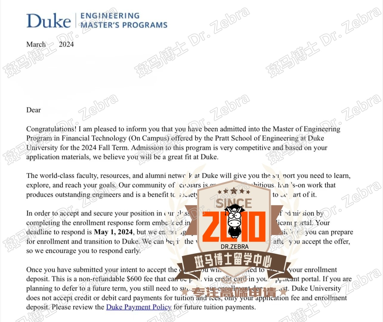 斑马博士，斑马博士留学中心，杜克大学，Duke University， Master of Engineering in Financial Technology，金融科技硕士